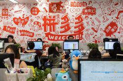 [6分钟教程]内江市工厂咨询服务电话_哔哩哔哩